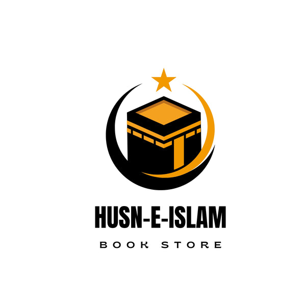 IslamicBooks store